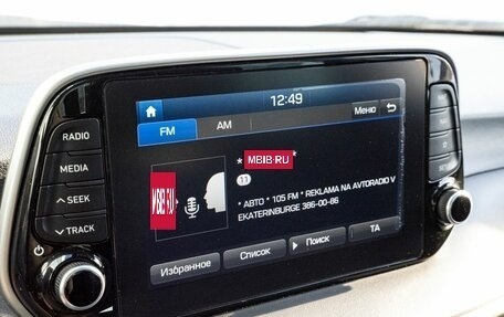 Hyundai Tucson III, 2019 год, 2 199 000 рублей, 16 фотография