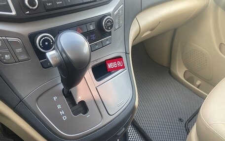 Hyundai H-1 II рестайлинг, 2021 год, 3 343 000 рублей, 14 фотография