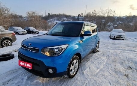 KIA Soul II рестайлинг, 2018 год, 1 430 000 рублей, 7 фотография