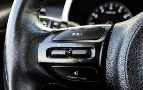 KIA Rio IV, 2020 год, 1 369 000 рублей, 13 фотография