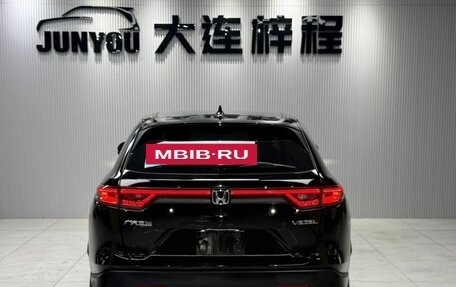 Honda Vezel, 2023 год, 2 356 000 рублей, 5 фотография