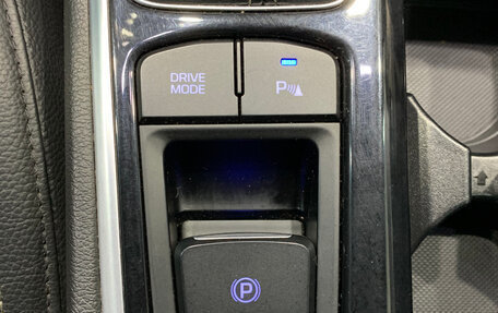 Hyundai Sonata VII, 2017 год, 1 799 000 рублей, 14 фотография