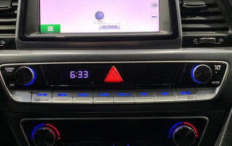 Hyundai Sonata VII, 2017 год, 1 799 000 рублей, 10 фотография