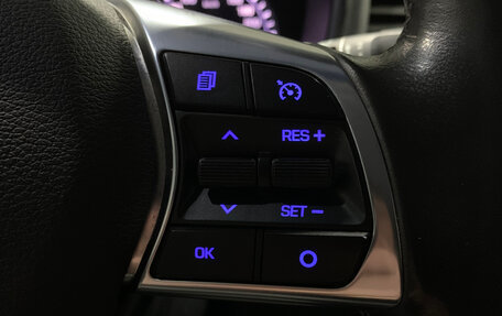 Hyundai Sonata VII, 2017 год, 1 799 000 рублей, 13 фотография