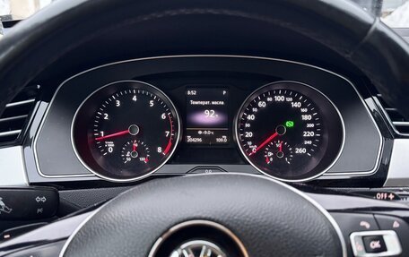 Volkswagen Passat B8 рестайлинг, 2015 год, 1 850 000 рублей, 12 фотография