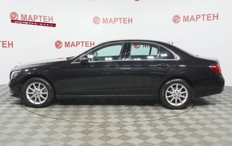 Mercedes-Benz E-Класс, 2016 год, 2 197 000 рублей, 8 фотография