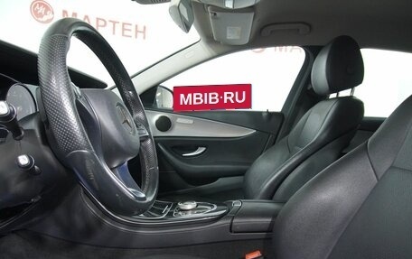 Mercedes-Benz E-Класс, 2016 год, 2 197 000 рублей, 9 фотография