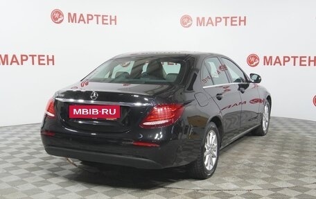 Mercedes-Benz E-Класс, 2016 год, 2 197 000 рублей, 5 фотография