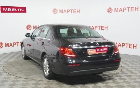 Mercedes-Benz E-Класс, 2016 год, 2 197 000 рублей, 7 фотография