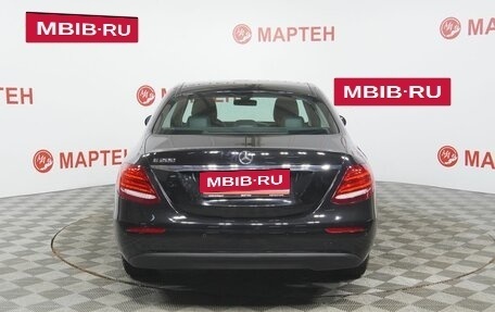 Mercedes-Benz E-Класс, 2016 год, 2 197 000 рублей, 6 фотография