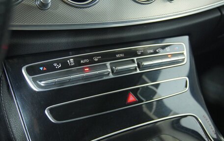 Mercedes-Benz E-Класс, 2016 год, 2 197 000 рублей, 13 фотография