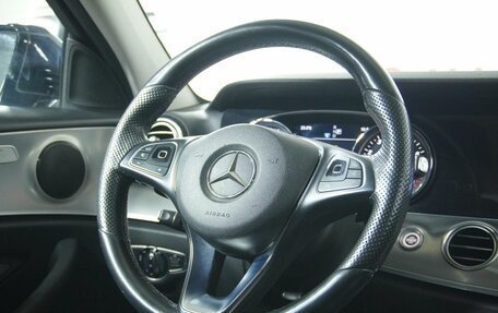 Mercedes-Benz E-Класс, 2016 год, 2 197 000 рублей, 15 фотография