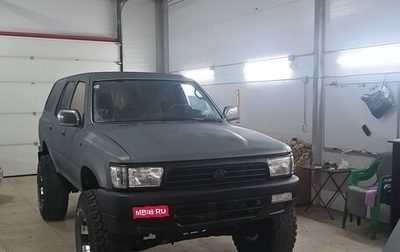 Toyota 4Runner III, 1993 год, 800 000 рублей, 1 фотография