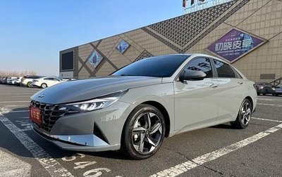 Hyundai Elantra, 2022 год, 1 380 004 рублей, 1 фотография