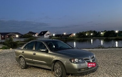 Nissan Almera, 2005 год, 399 000 рублей, 1 фотография