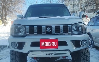 Suzuki Jimny, 2014 год, 950 000 рублей, 1 фотография