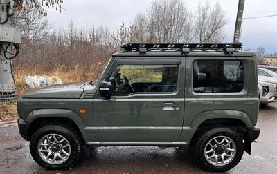 Suzuki Jimny, 2020 год, 1 700 000 рублей, 1 фотография
