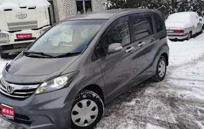 Honda Freed I, 2012 год, 1 390 000 рублей, 1 фотография