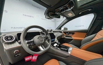 Mercedes-Benz GLC Coupe, 2025 год, 12 480 000 рублей, 1 фотография