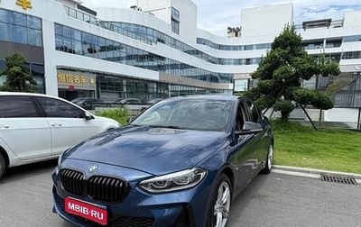 BMW 1 серия, 2022 год, 1 420 000 рублей, 1 фотография