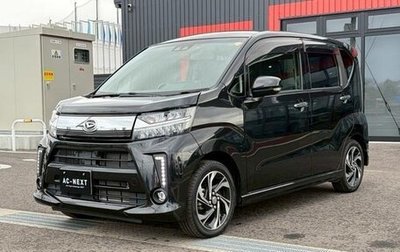 Daihatsu Move VI рестайлинг, 2022 год, 780 586 рублей, 1 фотография