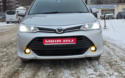 Toyota Corolla, 2015 год, 1 026 000 рублей, 1 фотография