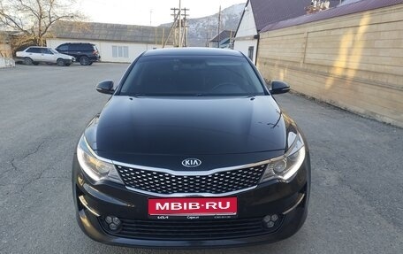 KIA Optima IV, 2016 год, 1 650 000 рублей, 1 фотография