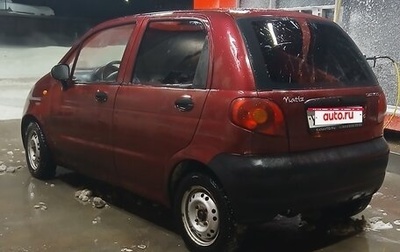 Daewoo Matiz I, 2009 год, 160 000 рублей, 1 фотография