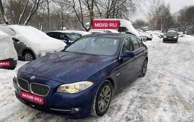 BMW 5 серия, 2012 год, 2 250 000 рублей, 1 фотография