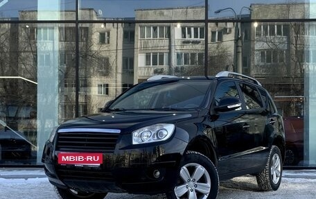 Geely Emgrand X7 I, 2015 год, 700 000 рублей, 1 фотография