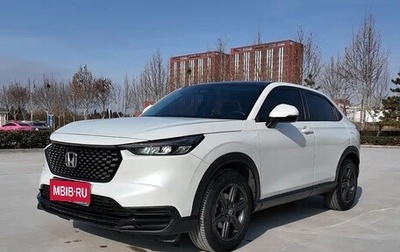 Honda Vezel, 2023 год, 1 550 000 рублей, 1 фотография