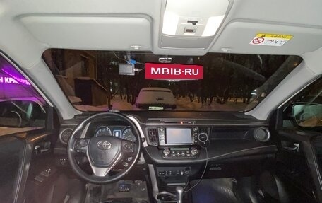 Toyota RAV4, 2016 год, 2 580 000 рублей, 10 фотография