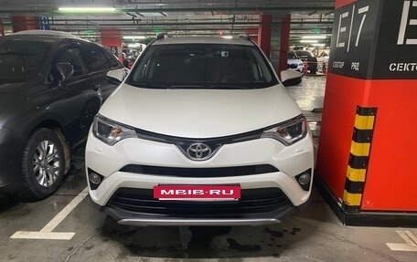 Toyota RAV4, 2016 год, 2 580 000 рублей, 2 фотография