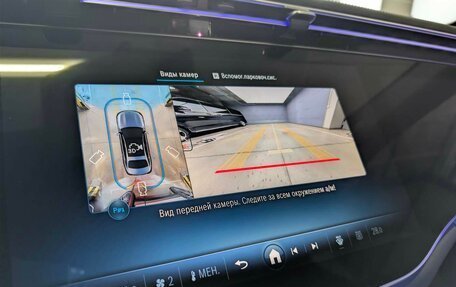 Mercedes-Benz E-Класс, 2025 год, 9 999 000 рублей, 10 фотография