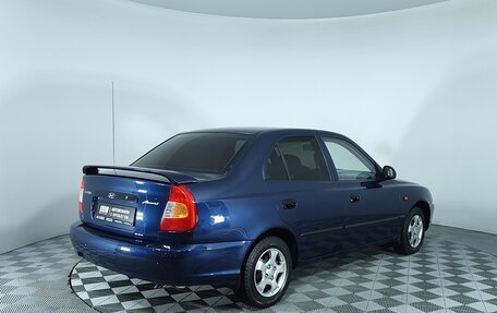 Hyundai Accent II, 2006 год, 390 000 рублей, 8 фотография
