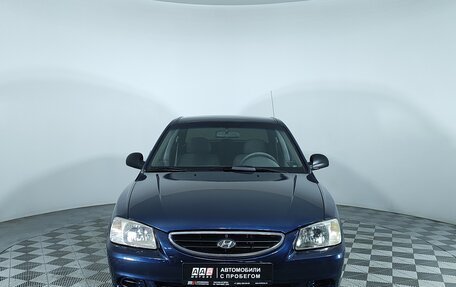 Hyundai Accent II, 2006 год, 390 000 рублей, 5 фотография