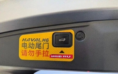 Haval H6, 2023 год, 1 400 111 рублей, 24 фотография