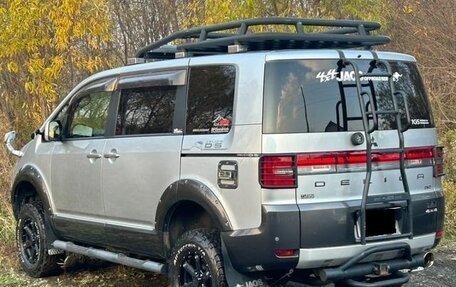 Mitsubishi Delica D:5 I, 2015 год, 1 893 000 рублей, 6 фотография