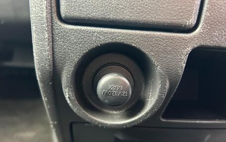 Mitsubishi Delica D:5 I, 2018 год, 2 136 000 рублей, 22 фотография