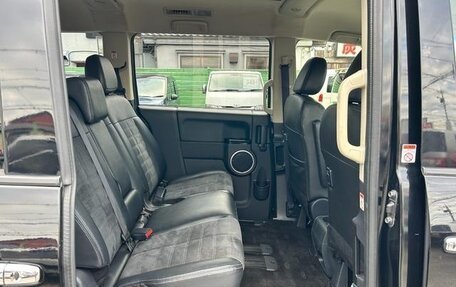 Mitsubishi Delica D:5 I, 2018 год, 2 136 000 рублей, 32 фотография