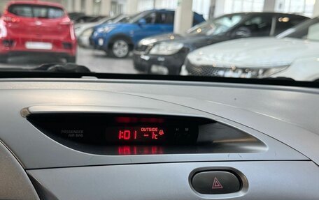 KIA Cerato III, 2013 год, 915 000 рублей, 20 фотография