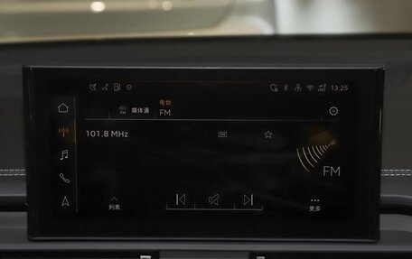 Audi Q5, 2026 год, 6 837 000 рублей, 36 фотография