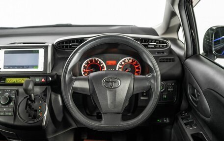 Toyota Wish II, 2013 год, 1 550 000 рублей, 10 фотография