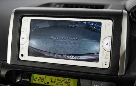 Toyota Wish II, 2013 год, 1 550 000 рублей, 13 фотография