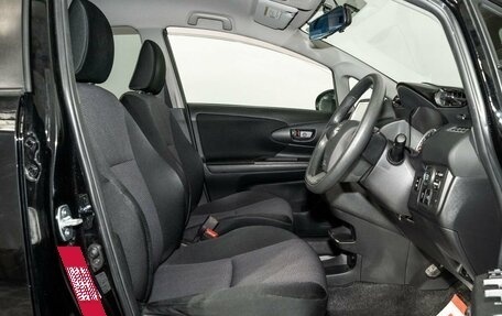 Toyota Wish II, 2013 год, 1 550 000 рублей, 5 фотография