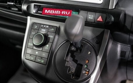 Toyota Wish II, 2013 год, 1 550 000 рублей, 14 фотография