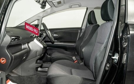 Toyota Wish II, 2013 год, 1 550 000 рублей, 6 фотография