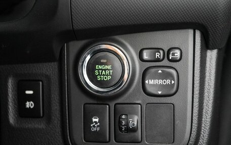 Toyota Wish II, 2013 год, 1 550 000 рублей, 15 фотография