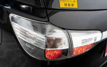 Toyota Wish II, 2013 год, 1 550 000 рублей, 22 фотография