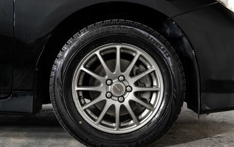 Toyota Wish II, 2013 год, 1 550 000 рублей, 18 фотография